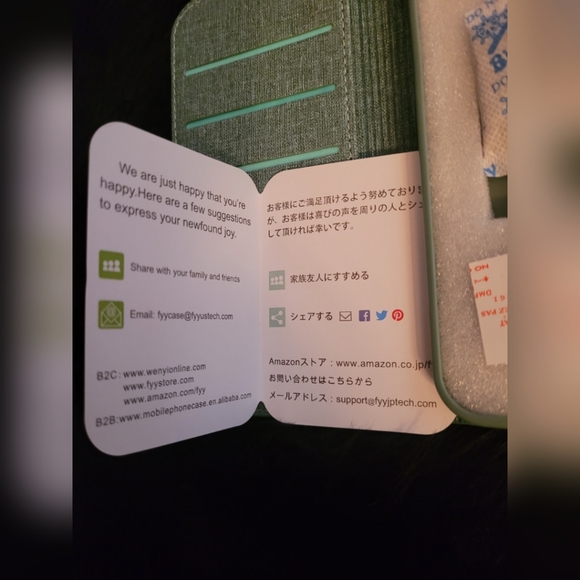 FYY Leather iPhone Case/Card Wallet - Picture 4 of 6